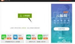 最新上传视频在线观看,一键在线观看，精彩内容抢先看！