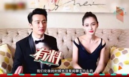 演员导演爆料视频大全,演员导演爆料视频大汇总